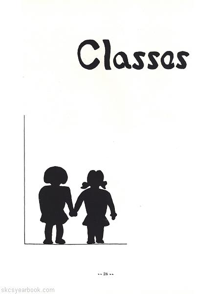 SKCS Yearbook 194826 South Kortright Central School Almedian