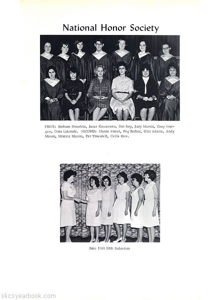 SKCS Yearbook 196646 South Kortright Central School Almedian
