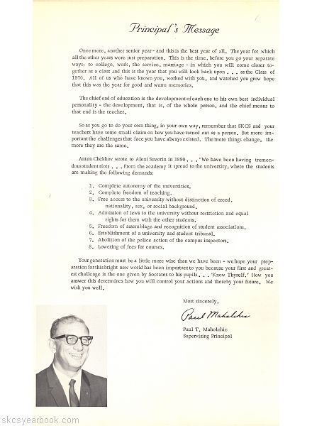 SKCS Yearbook 19702 South Kortright Central School Almedian