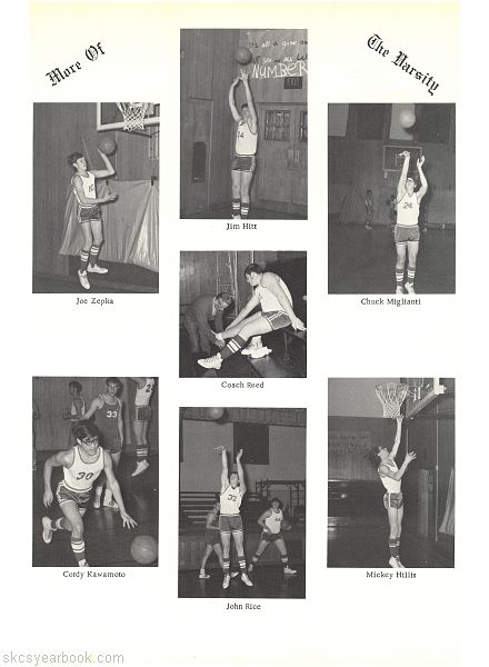 SKCS Yearbook 197162 South Kortright Central School Almedian