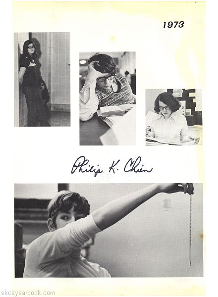 SKCS Yearbook 19730 South Kortright Central School Almedian