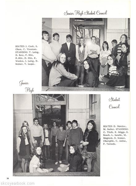 SKCS Yearbook 197438 South Kortright Central School Almedian