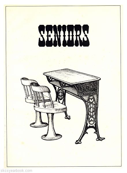 SKCS Yearbook 197516 South Kortright Central School Almedian