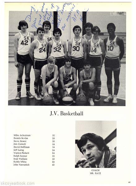 SKCS Yearbook 197560 South Kortright Central School Almedian