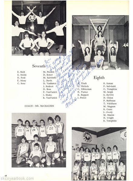 SKCS Yearbook 197568 South Kortright Central School Almedian