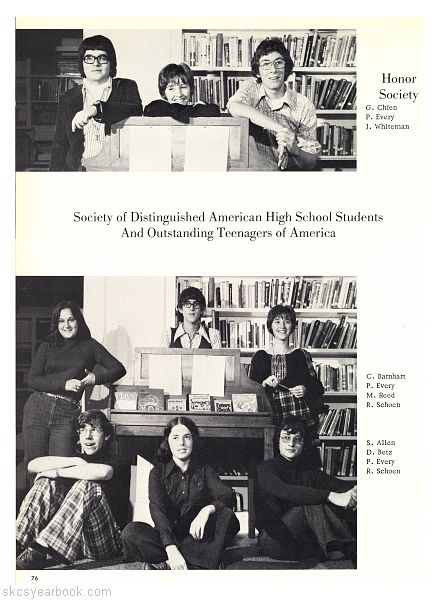 SKCS Yearbook 197576 South Kortright Central School Almedian