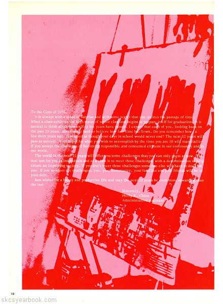SKCS Yearbook 197610 South Kortright Central School Almedian