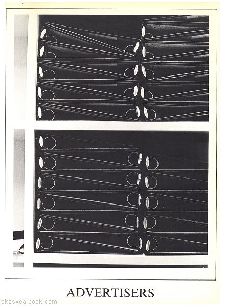 SKCS Yearbook 197696 South Kortright Central School Almedian