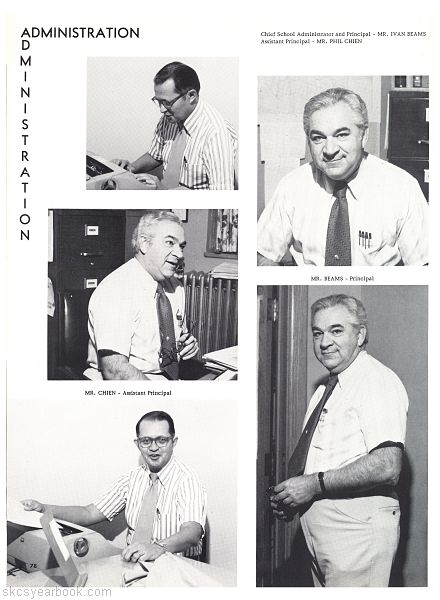 SKCS Yearbook 197778 South Kortright Central School Almedian