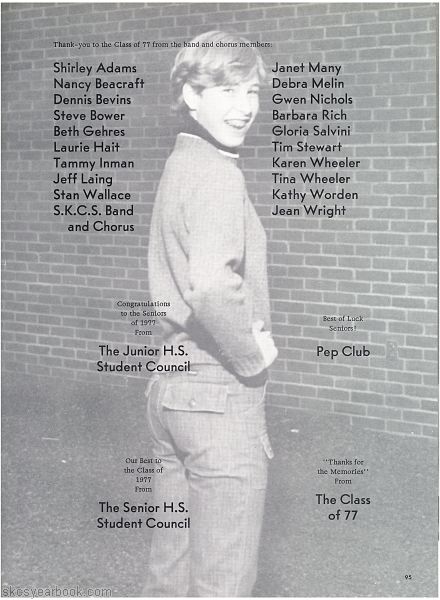 SKCS Yearbook 197794 South Kortright Central School Almedian