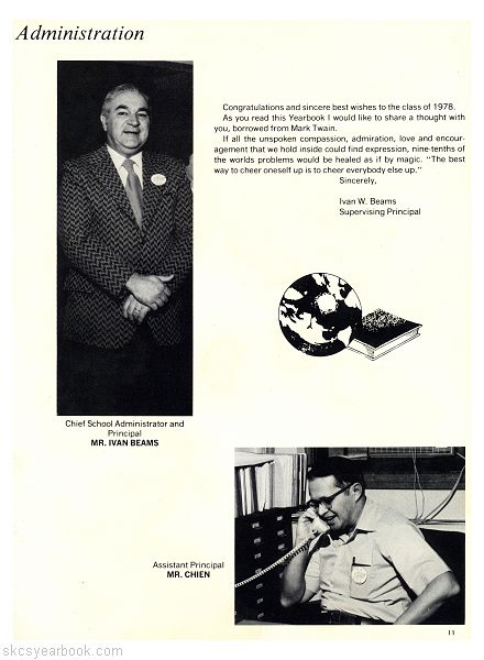 SKCS Yearbook 197810 South Kortright Central School Almedian