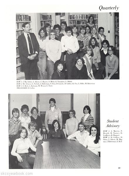 SKCS Yearbook 197964 South Kortright Central School Almedian