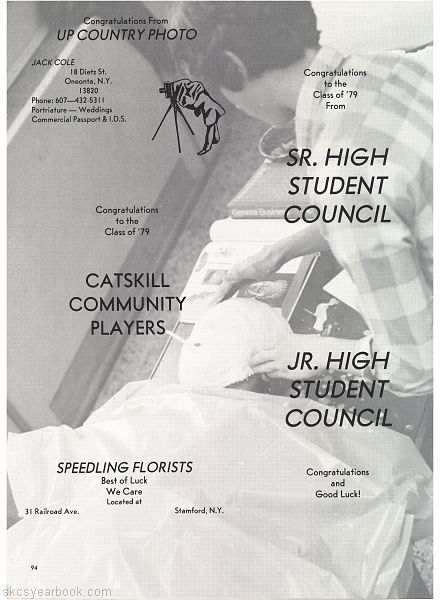 SKCS Yearbook 197994 South Kortright Central School Almedian