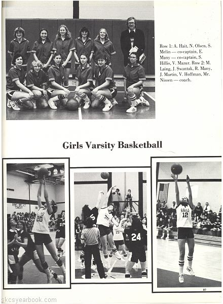 SKCS Yearbook 198060 South Kortright Central School Almedian