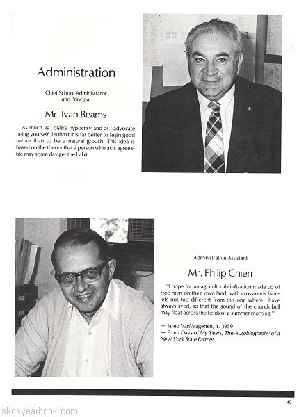 SKCS Yearbook 198142 South Kortright Central School Almedian