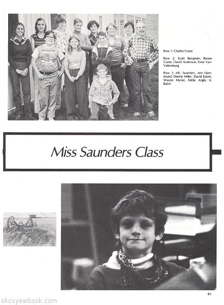 SKCS Yearbook 198160 South Kortright Central School Almedian
