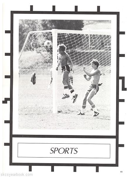 SKCS Yearbook 198164 South Kortright Central School Almedian
