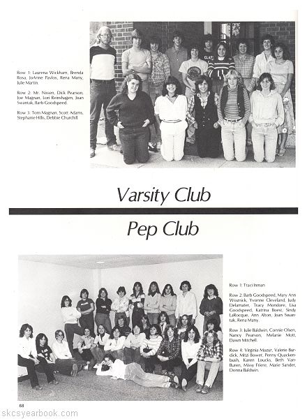SKCS Yearbook 198188 South Kortright Central School Almedian