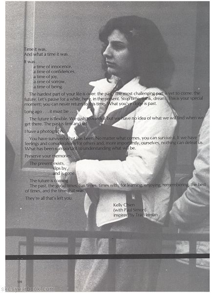 SKCS Yearbook 1981120 South Kortright Central School Almedian