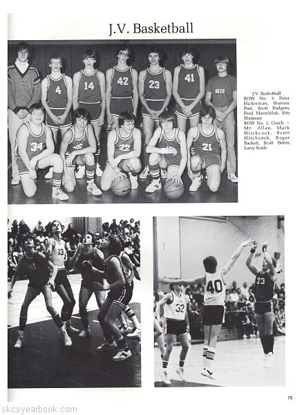 SKCS Yearbook 198274 South Kortright Central School Almedian