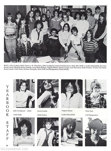 SKCS Yearbook 198292 South Kortright Central School Almedian