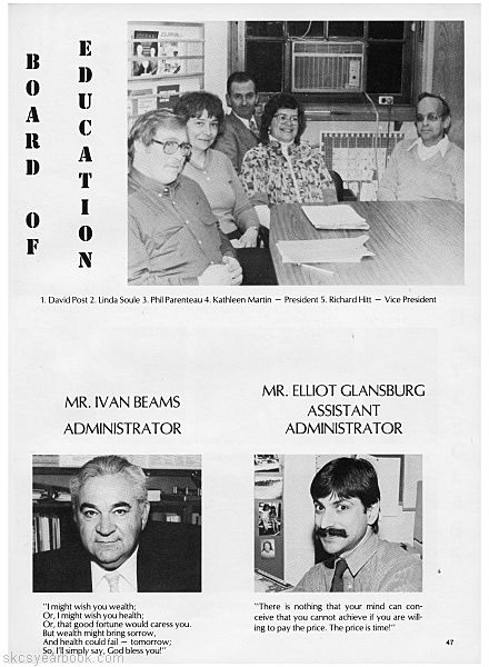 SKCS Yearbook 198446 South Kortright Central School Almedian